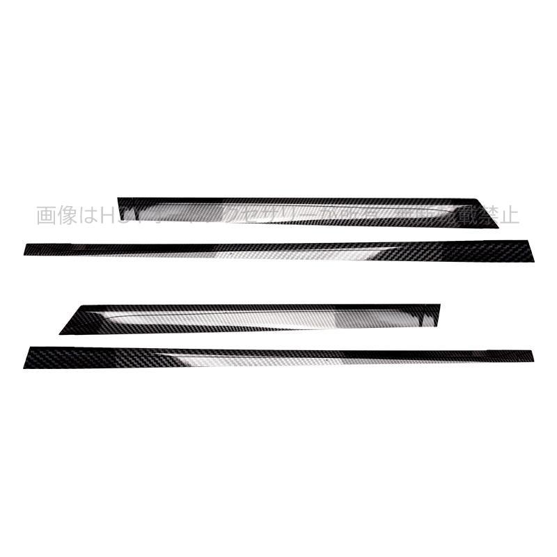 次世代マツダ3 マツダ3 パーツ カスタム アクセサリー マツダ ドア