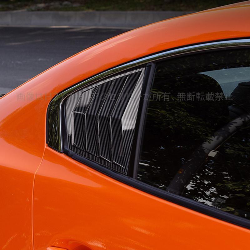 次世代マツダ3 マツダ3 パーツ カスタム アクセサリー マツダ