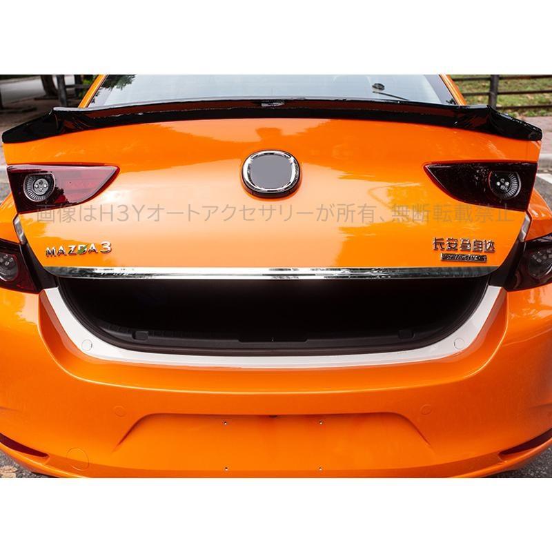 爆買 次世代マツダ3 マツダ3 パーツ カスタム アクセサリー マツダ
