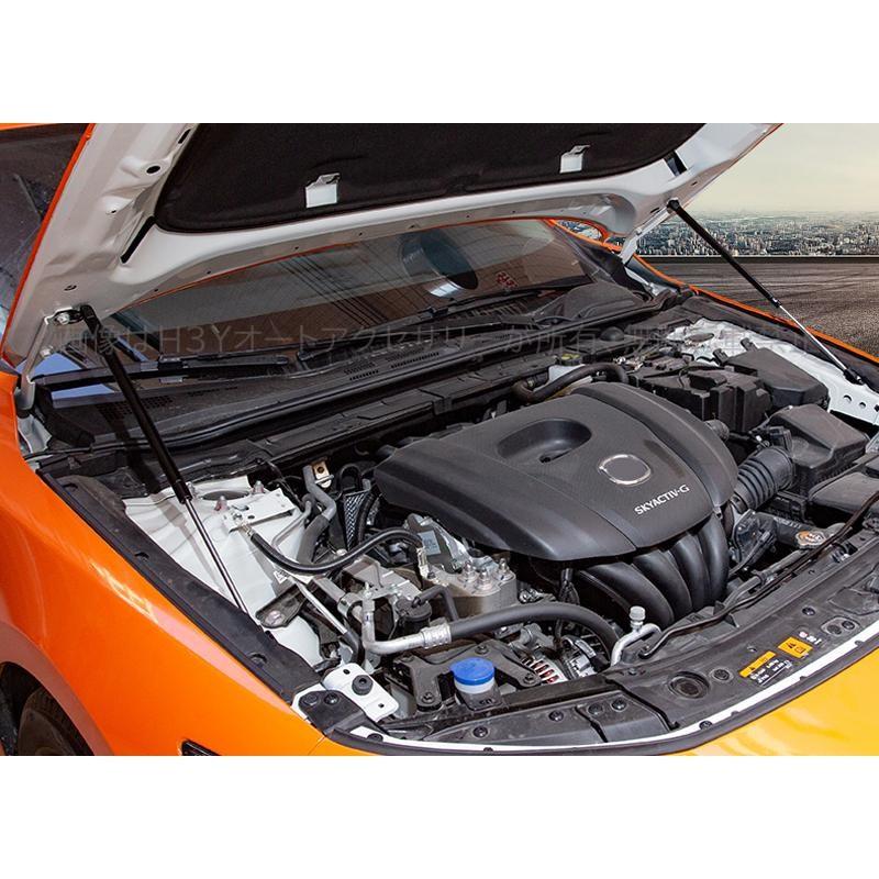 MAZDA3　オートエクゼ　ボンネットダンパー ボンネットダンパー | オートエクゼ公式オンラインストア | マツダ車