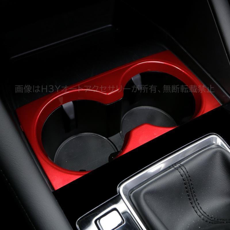 H3Y 次世代マツダ3 マツダ3 パーツ カスタム アクセサリー