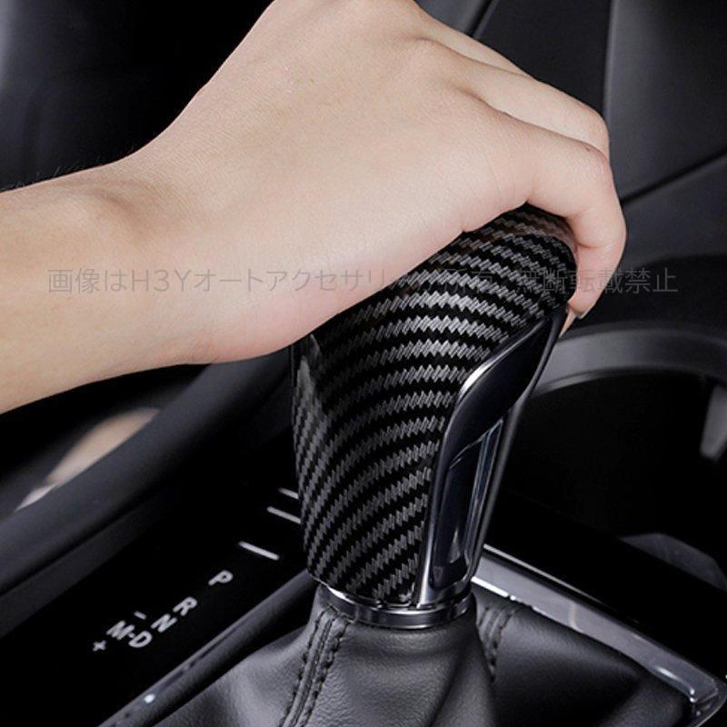 爆買 次世代マツダ3 マツダ3 CX-30 パーツ カスタム アクセサリー