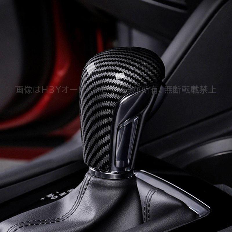 次世代マツダ3 マツダ3 CX-30 パーツ カスタム アクセサリー マツダ