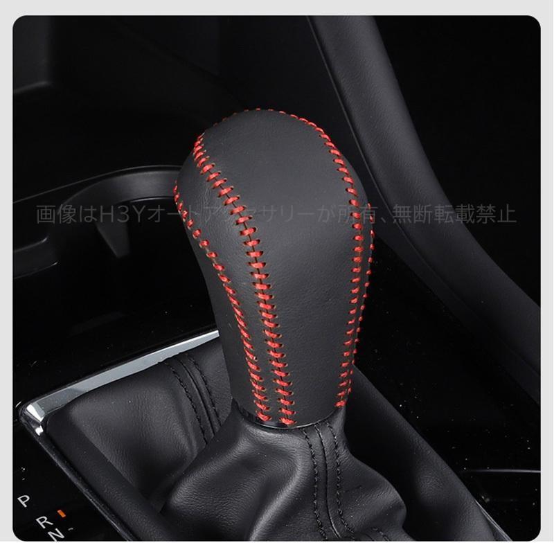 次世代マツダ3 マツダ3 パーツ カスタム アクセサリー マツダ