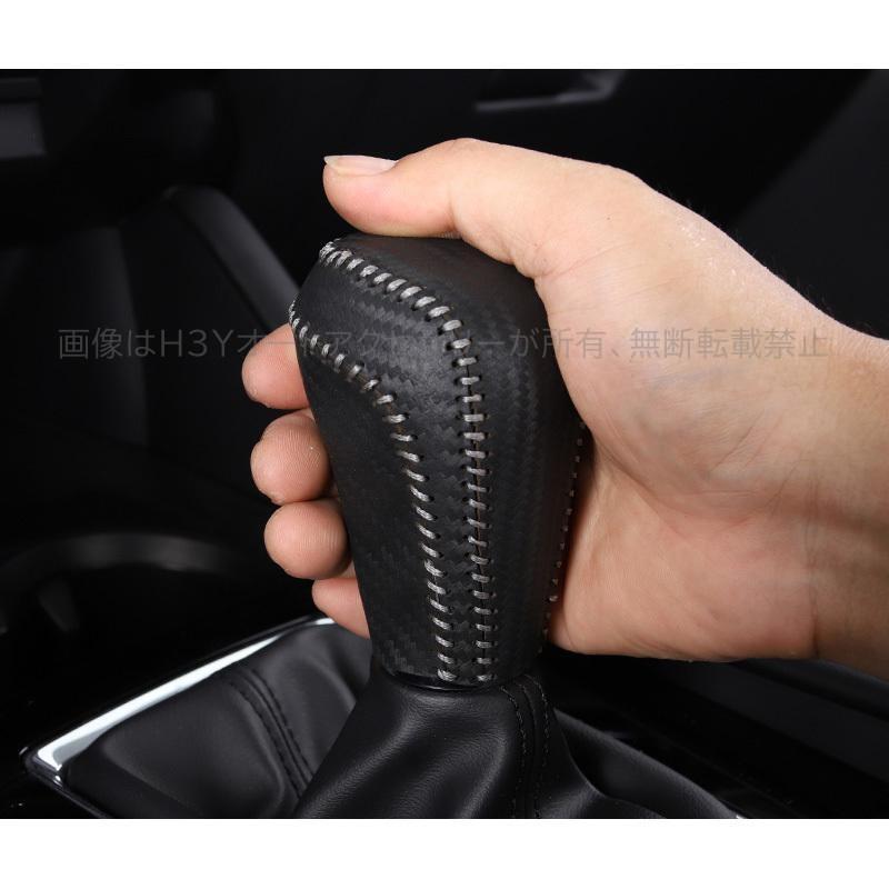 次世代マツダ3 マツダ3 パーツ カスタム アクセサリー マツダ