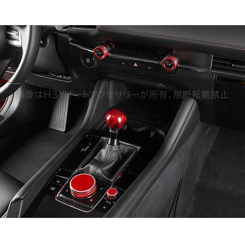 次世代マツダ3 CX-30 パーツ カスタム アクセサリー マツダ インテリア 