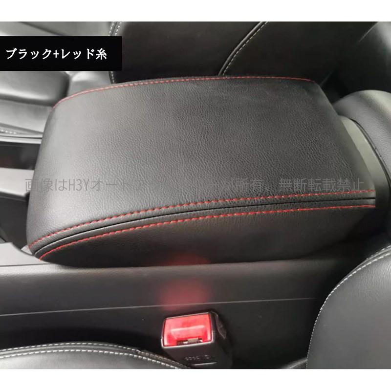 H3Y 次世代マツダ3 マツダ3 パーツ カスタム アクセサリー マツダ