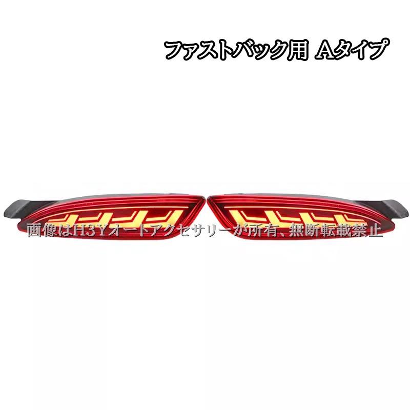 次世代マツダ3 マツダ3 パーツ カスタム アクセサリー マツダ