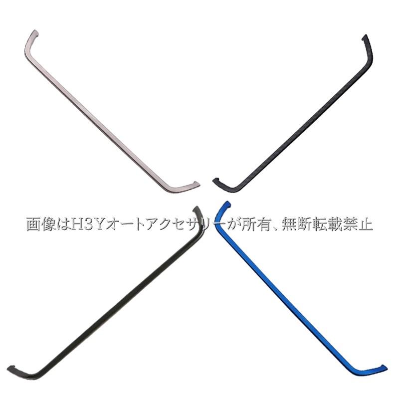 次世代マツダ3 マツダ3 エアコンパネル エアコンガーニッシュ カスタム