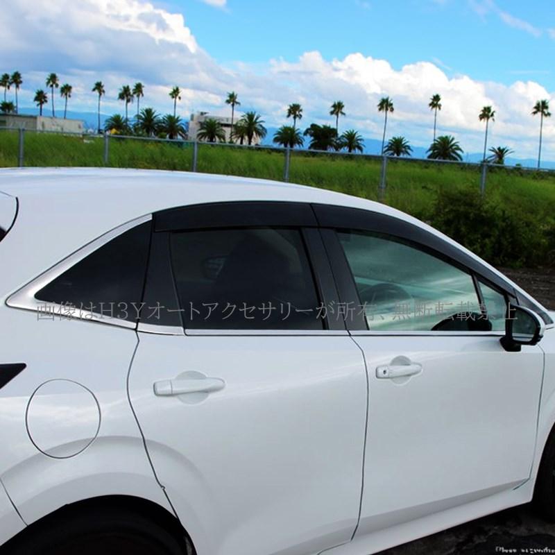 ノート E13 オーラ FE13 e-power aura カスタム パーツ ドア差しモール