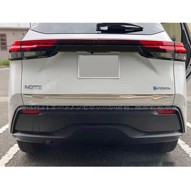 ノート E13 オーラ FE13 e-power aura カスタム パーツ テールゲート