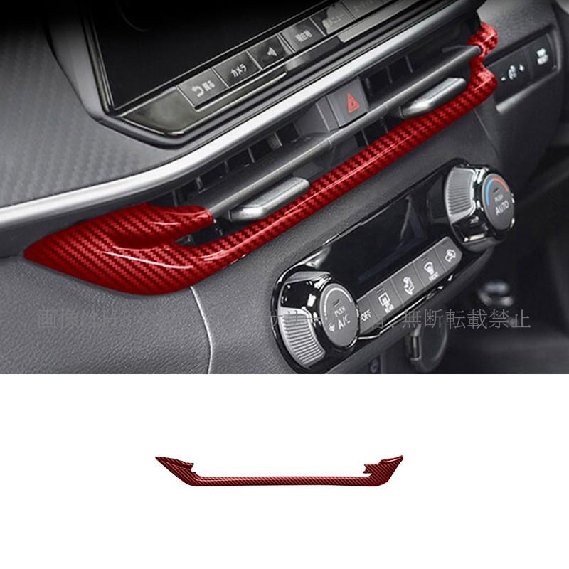 ノート E13 オーラ FE13 e-power aura カスタム パーツ エアコン