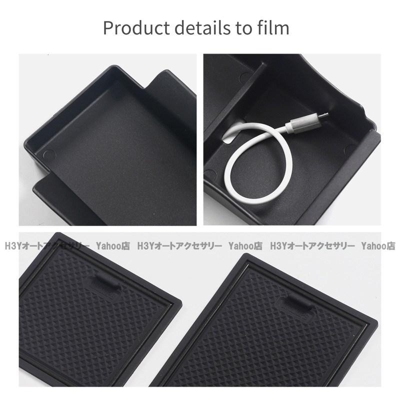 ノート E13 オーラ FE13 e-power aura カスタム パーツ アームレスト