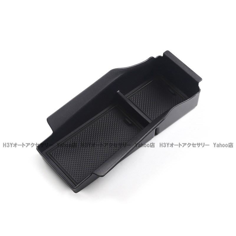 ノート E13 オーラ FE13 e-power aura カスタム パーツ アームレスト