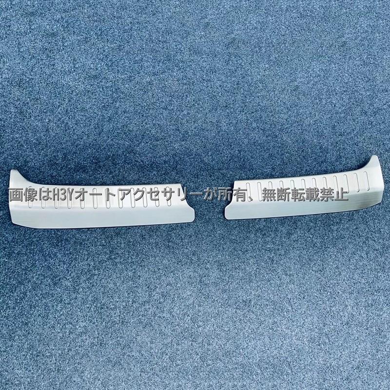 ノート E13 オーラ FE13 e-power aura カスタム パーツ ラゲッジ
