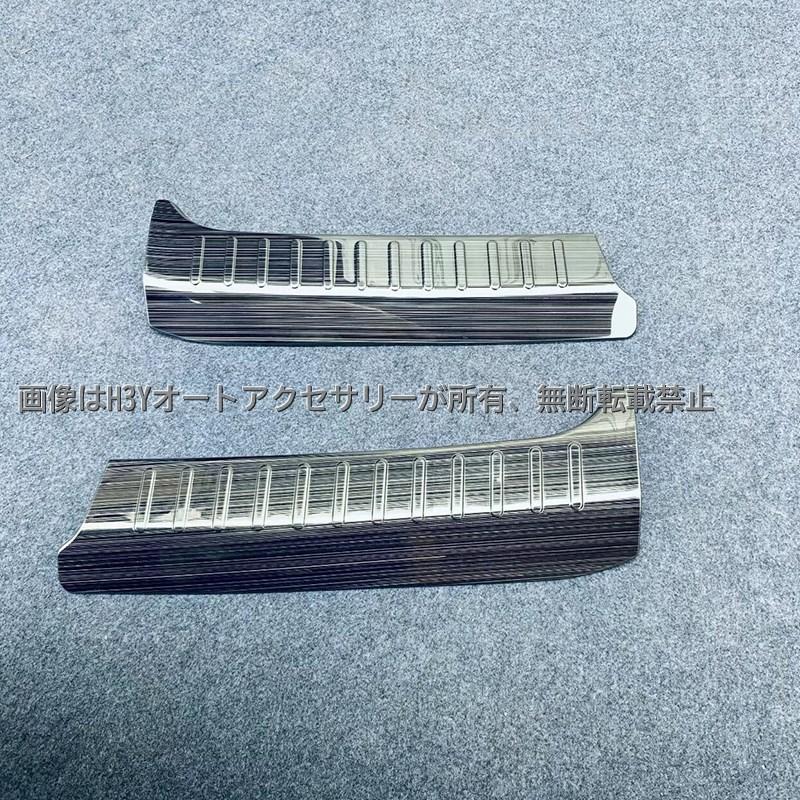 ノート E13 オーラ FE13 e-power aura カスタム パーツ ラゲッジ