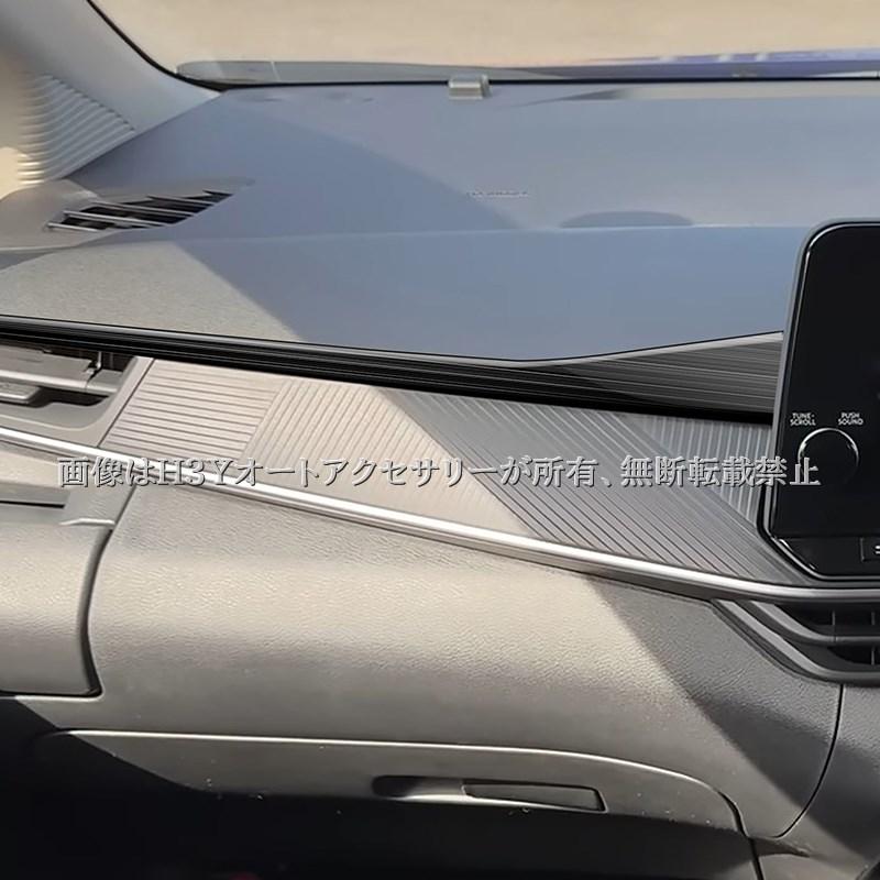 日産 ノート NOTE E13 e-power インパネガーニッシュ 内装 カスタム