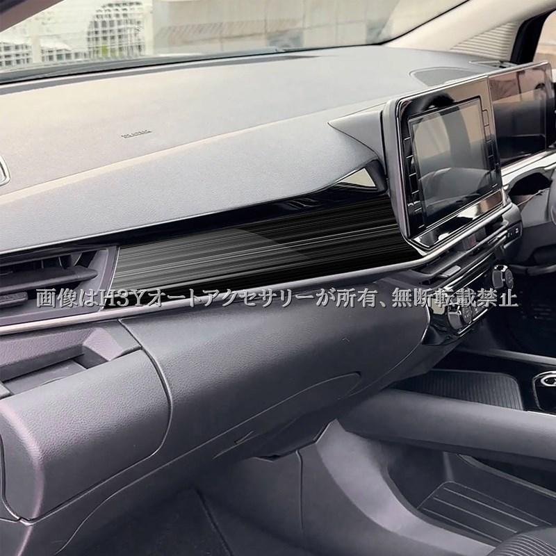 訳あり　E13 ニスモオーラ　純正　インパネ　一式 日産 ノート NOTE E13 e-power 助手席側インパネパネル 内装 カスタム
