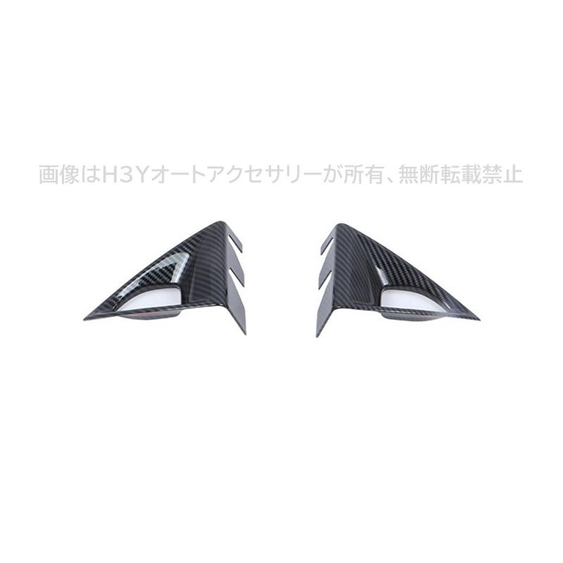 エクストレイル エクストレイルT33 パーツ アクセサリー フォグランプ