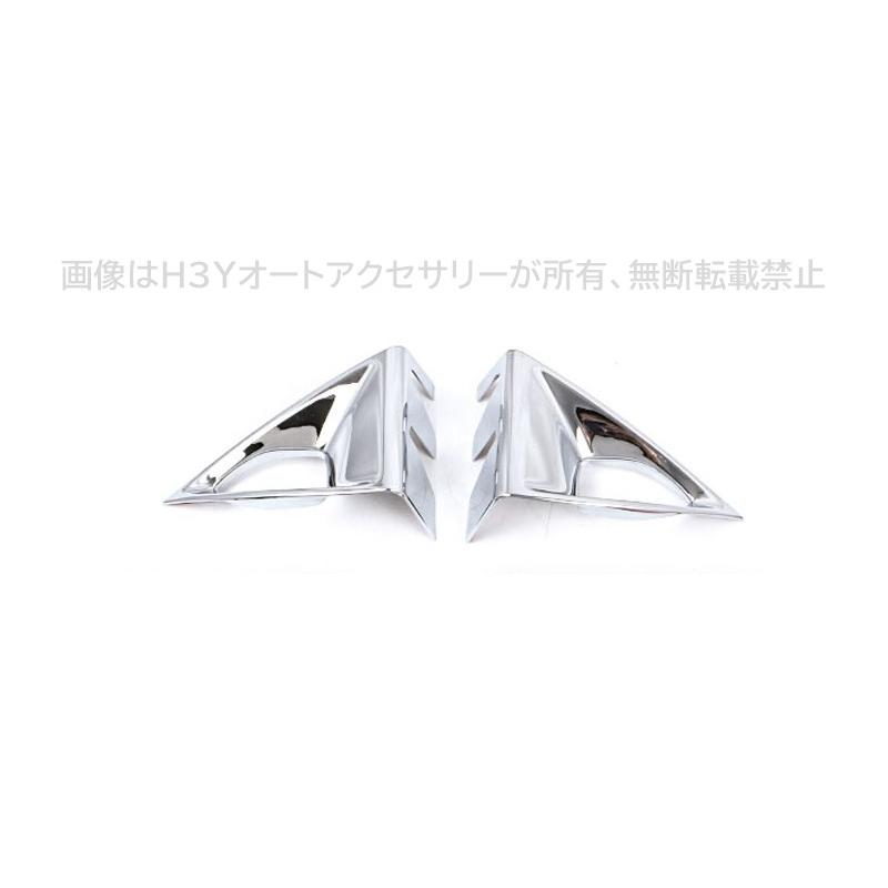 エクストレイル エクストレイルT33 パーツ アクセサリー フォグランプ