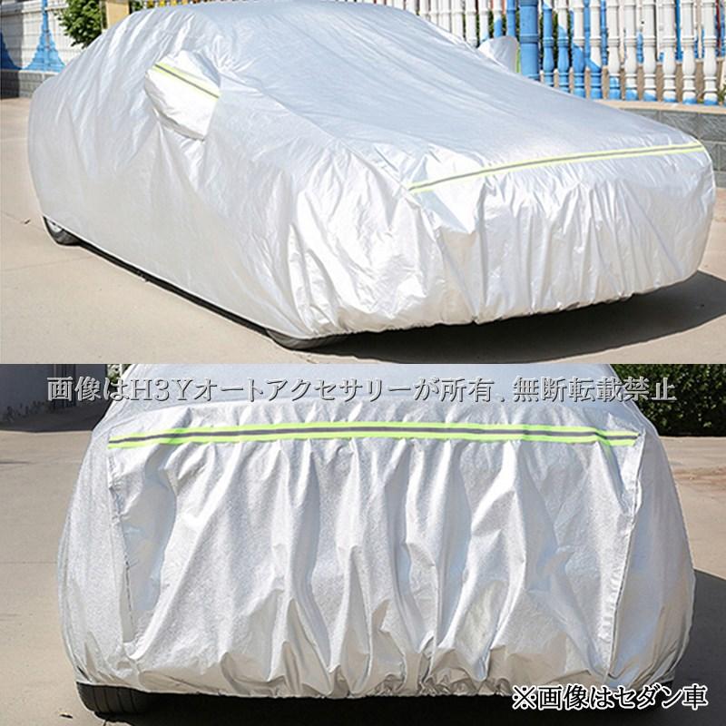 エクストレイル エクストレイルT33 裏起毛 アクセサリー カーカバー