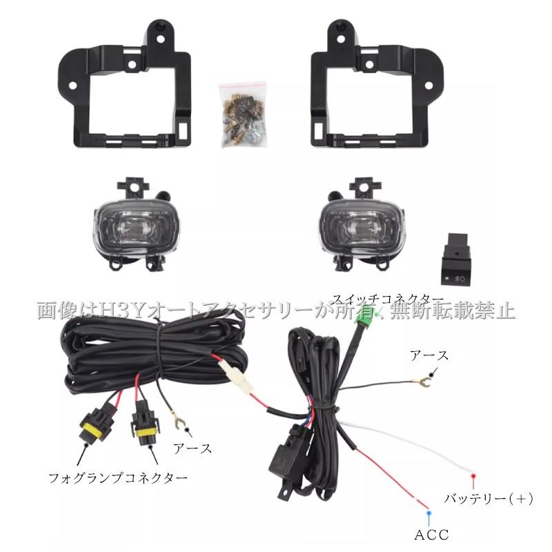 エクストレイルT33 LEDフォグライトキット カスタム パーツ