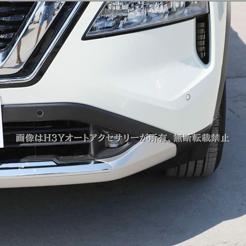 エクストレイルT33 LEDフォグライトキット カスタム パーツ