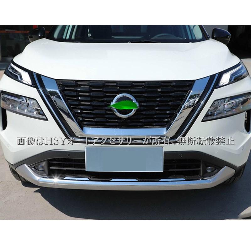 エクストレイルT33 LEDフォグライトキット カスタム パーツ
