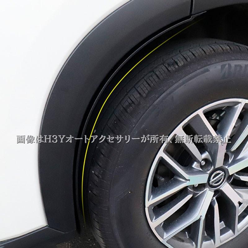 エクストレイルT33 スプラッシュガード マッドガード 泥除け カスタム