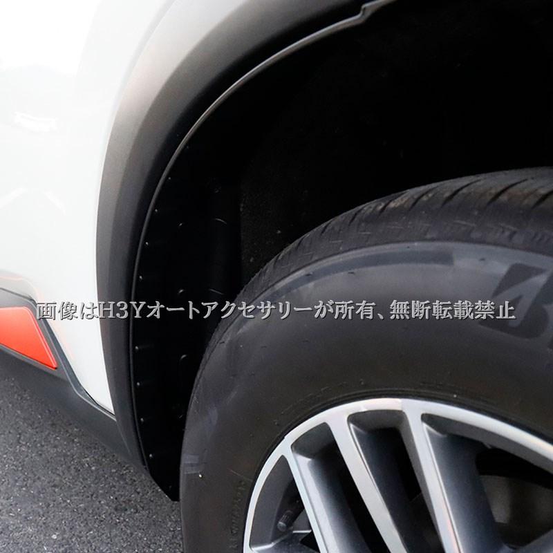 エクストレイルT33 スプラッシュガード マッドガード 泥除け カスタム