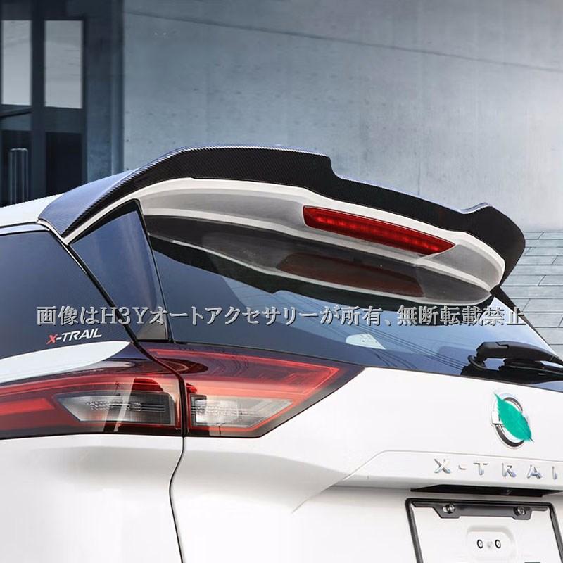 エクストレイルT33 テールゲートスポイラー カスタム パーツ
