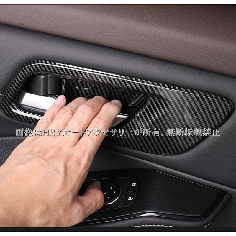 爆買 エクストレイルT33 インナードアハンドルカバー カスタム パーツ