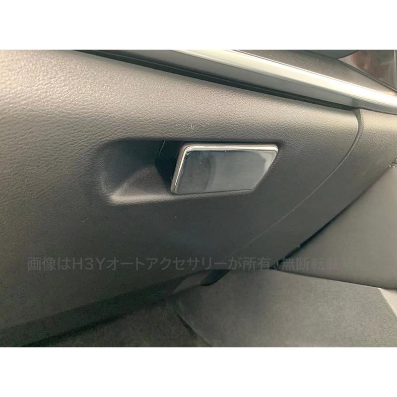 エクストレイル エクストレイルT33 パーツ アクセサリー インテリア