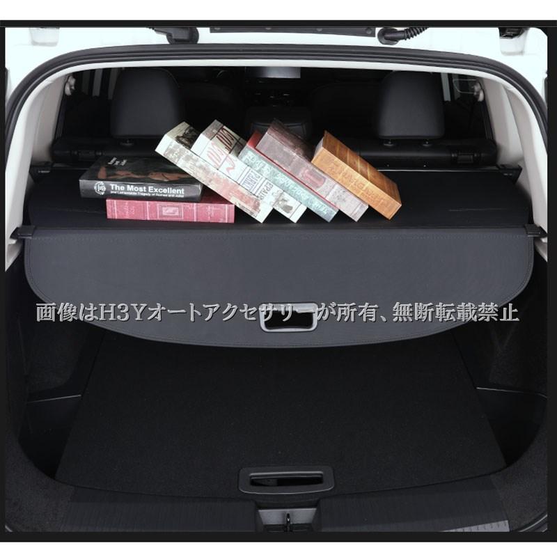 エクストレイルT33 トノカバー カスタム パーツ アクセサリー NNX133