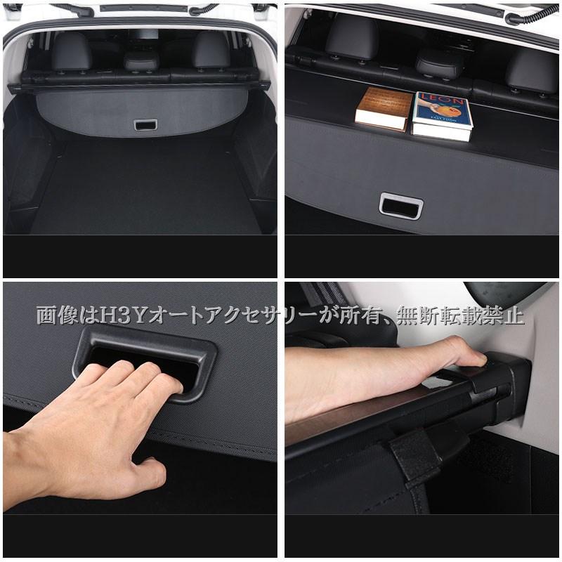 エクストレイルT33 トノカバー カスタム パーツ アクセサリー NNX133