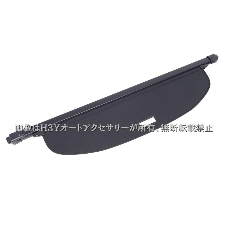 エクストレイルT33 トノカバー カスタム パーツ アクセサリー NNX133