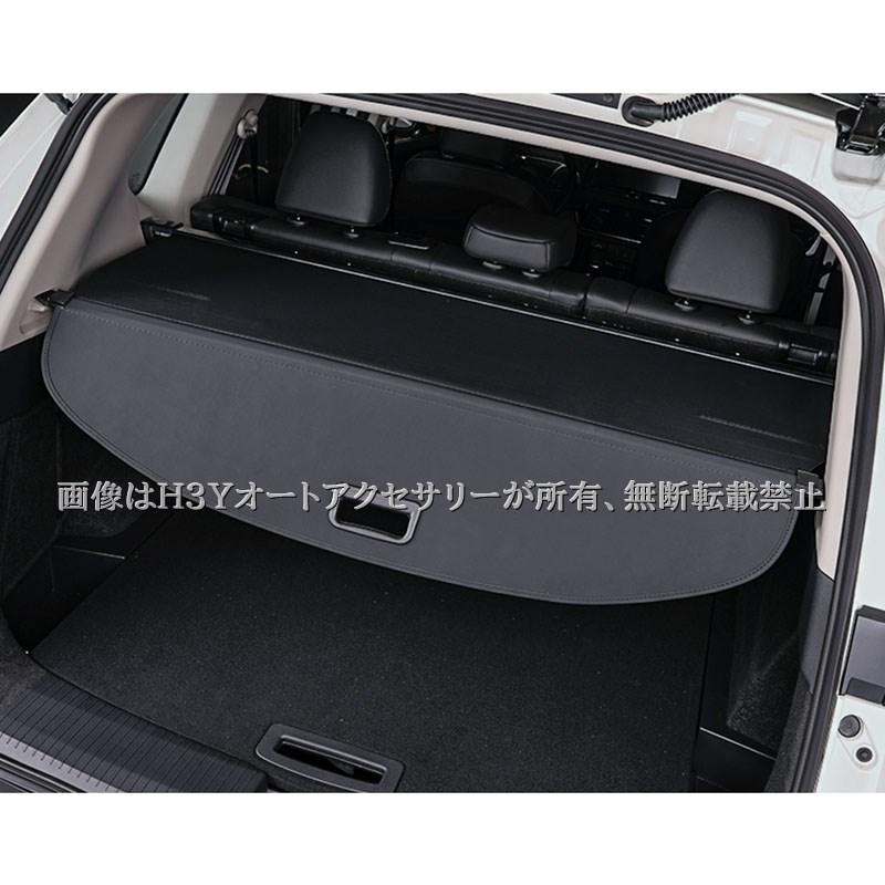 エクストレイルT33 トノカバー カスタム パーツ アクセサリー NNX133