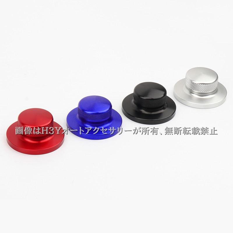 エクストレイルT33アルミ トップマウントカバー カスタム パーツ