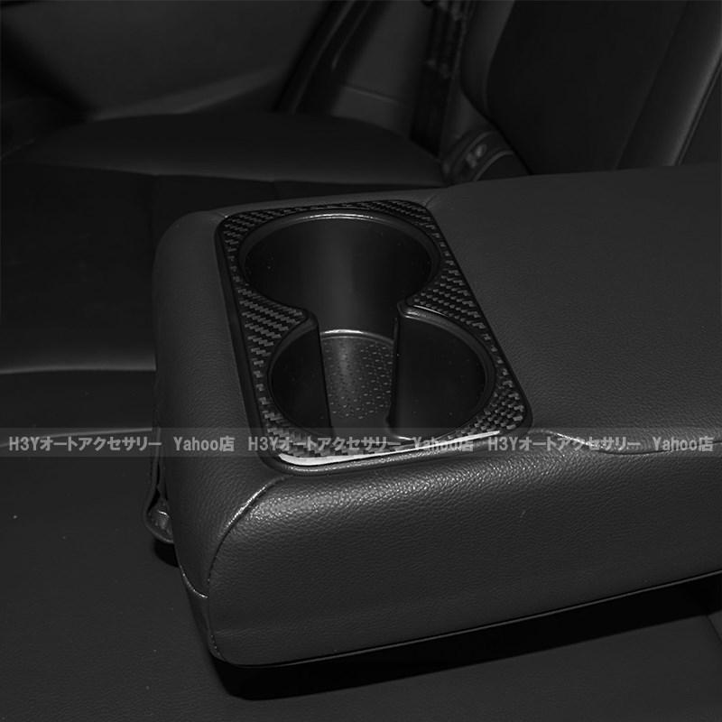 爆買 エクストレイル T33 SNT33 X-TRAIL リア席ドリングホルダーパネル