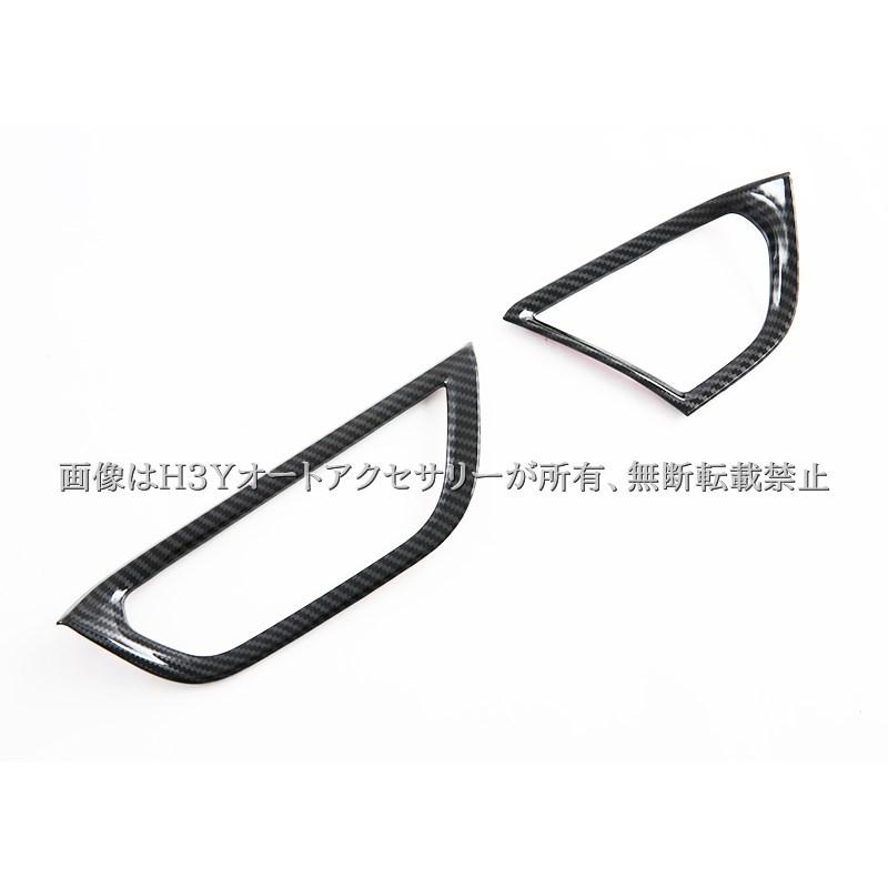 日産 ルークス ROOX B4系 三菱 デリカミニ B3系 サイドエアコン
