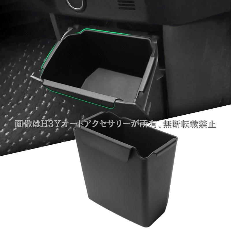 日産 デイズ ルークス 三菱 デリカミニ eKワゴン eKスペース 専用 センターコンソールボックス カスタム パーツ アクセサリー NR113 H3Yオートアクセサリー - 通販 - Yahoo ショッピング