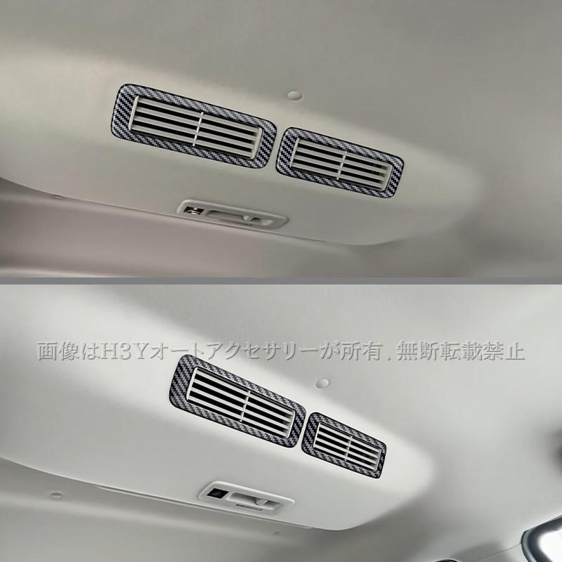 三菱 デリカミニ B3系 日産 ルークス ROOX B4系 フロント ルーフ