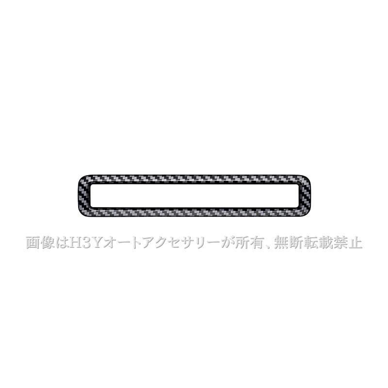 三菱 デリカミニ B3系 日産 ルークス ROOX B4系 リア ルーフエアコン