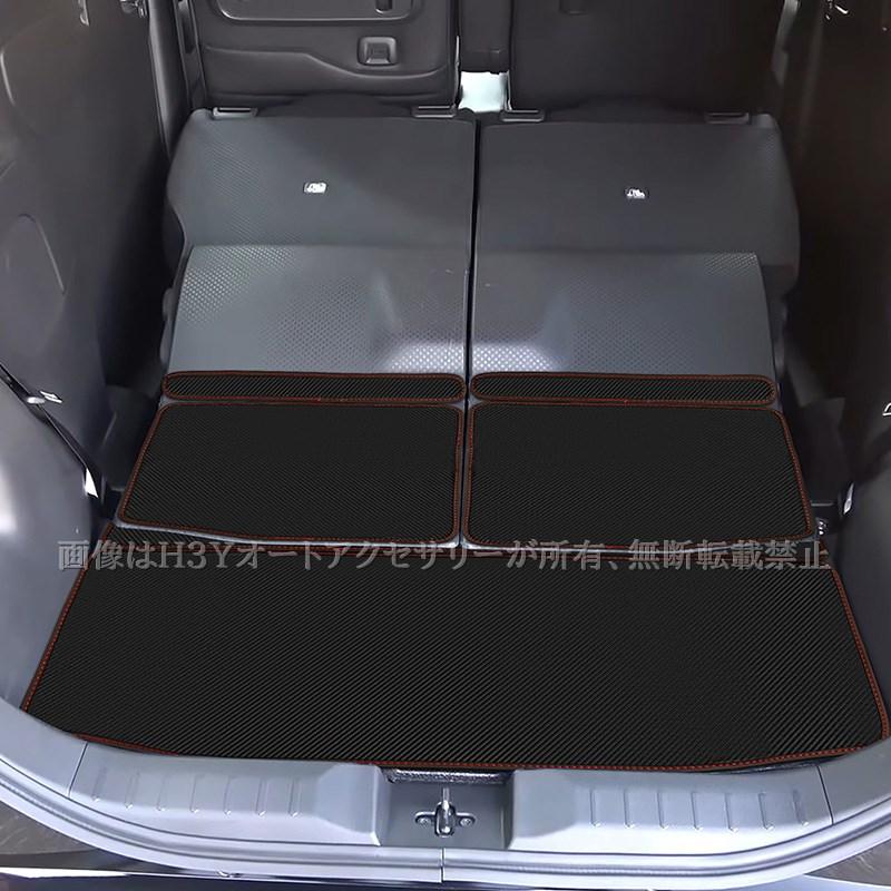 三菱 デリカミニ B3系 日産 ルークス ROOX B4系 ラゲッジマット