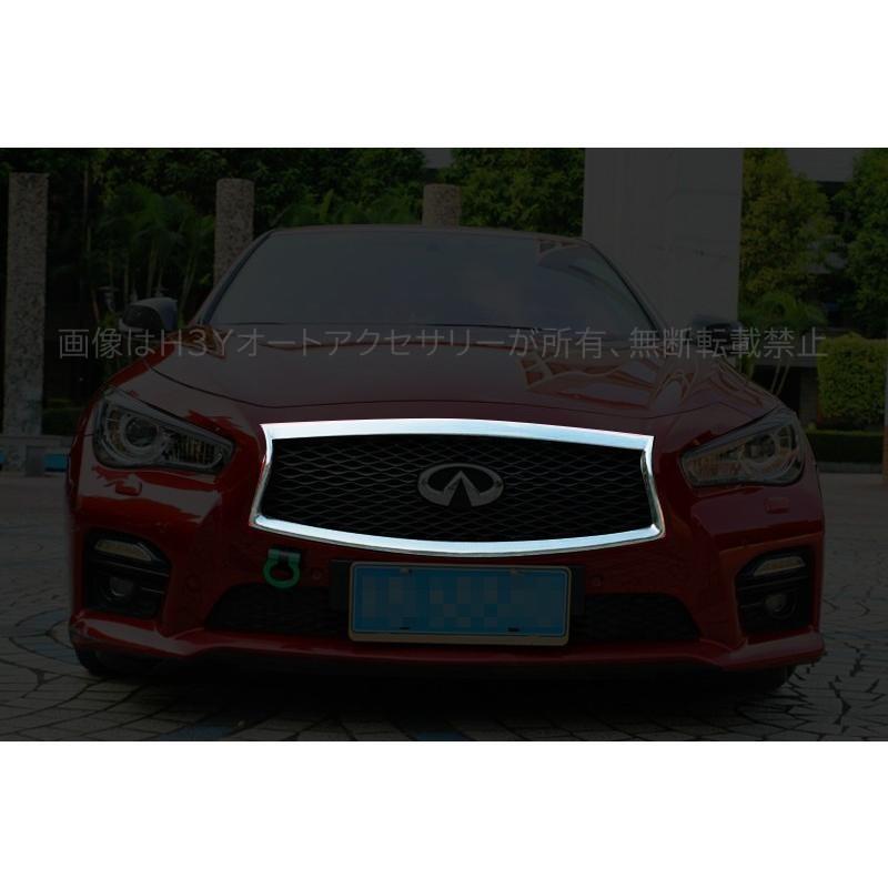 内祝い ニッサン スカイライン V37 カスタム パーツ アクセサリー Skyline V37 0gt 350gt 用品 フロントグリルカバー カーボン Ns001 上質で快適 Talentoindustrial Com