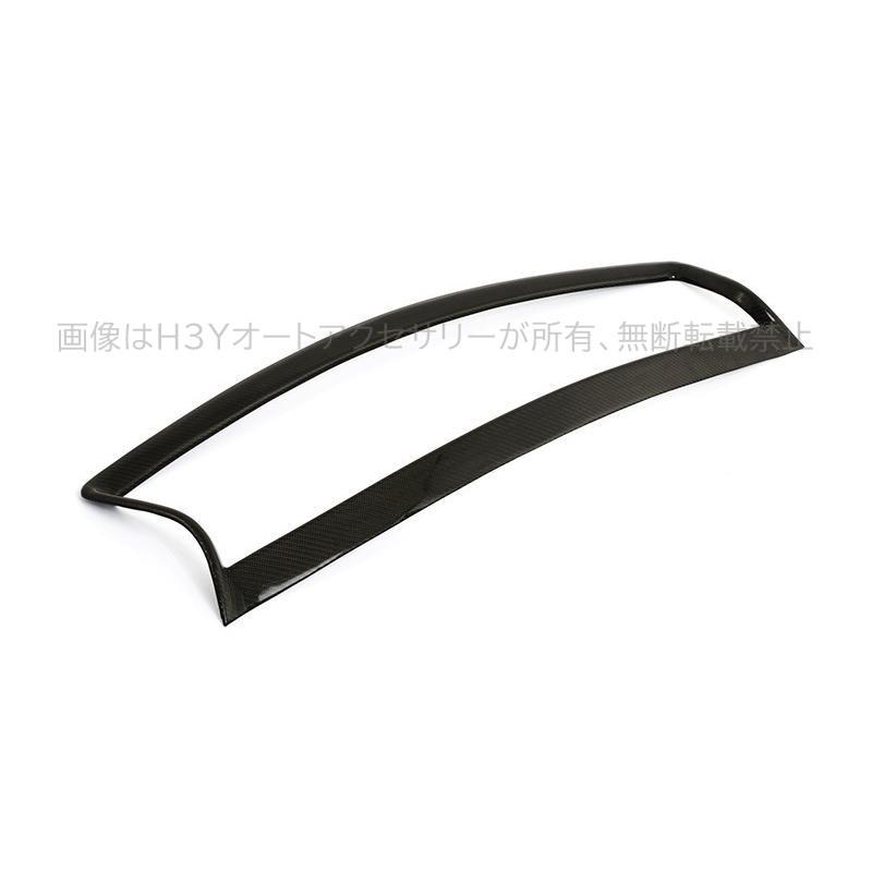 ニッサン スカイライン V37 カスタム パーツ アクセサリー SKYLINE