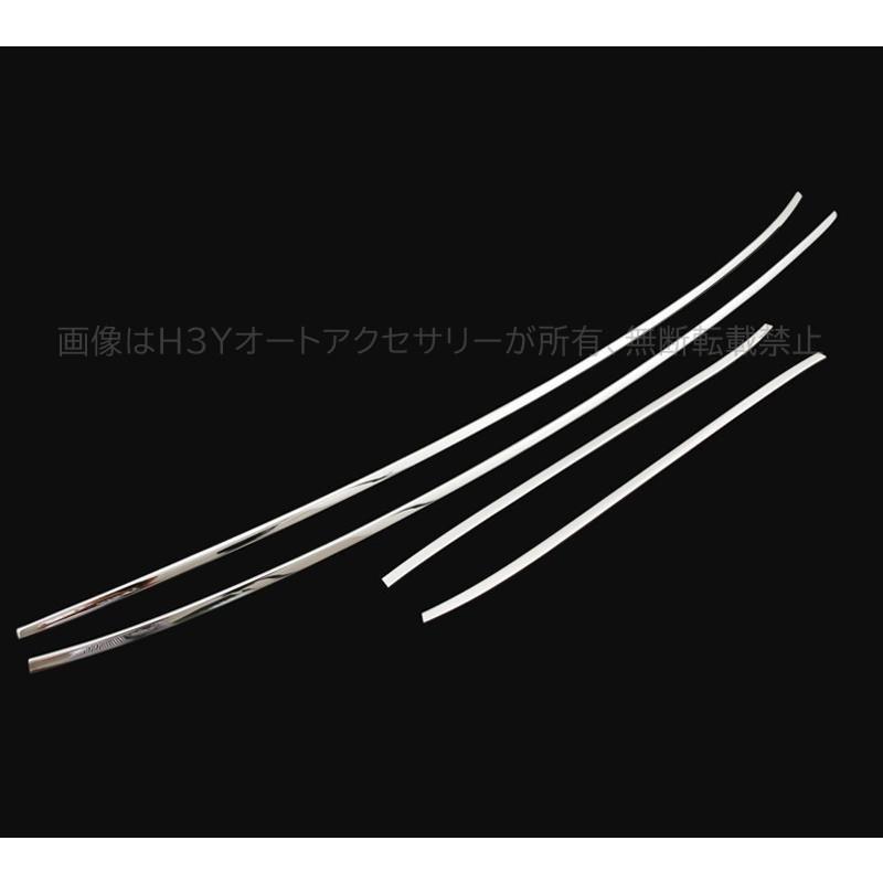 ニッサン スカイライン V37 カスタム パーツ アクセサリー SKYLINE