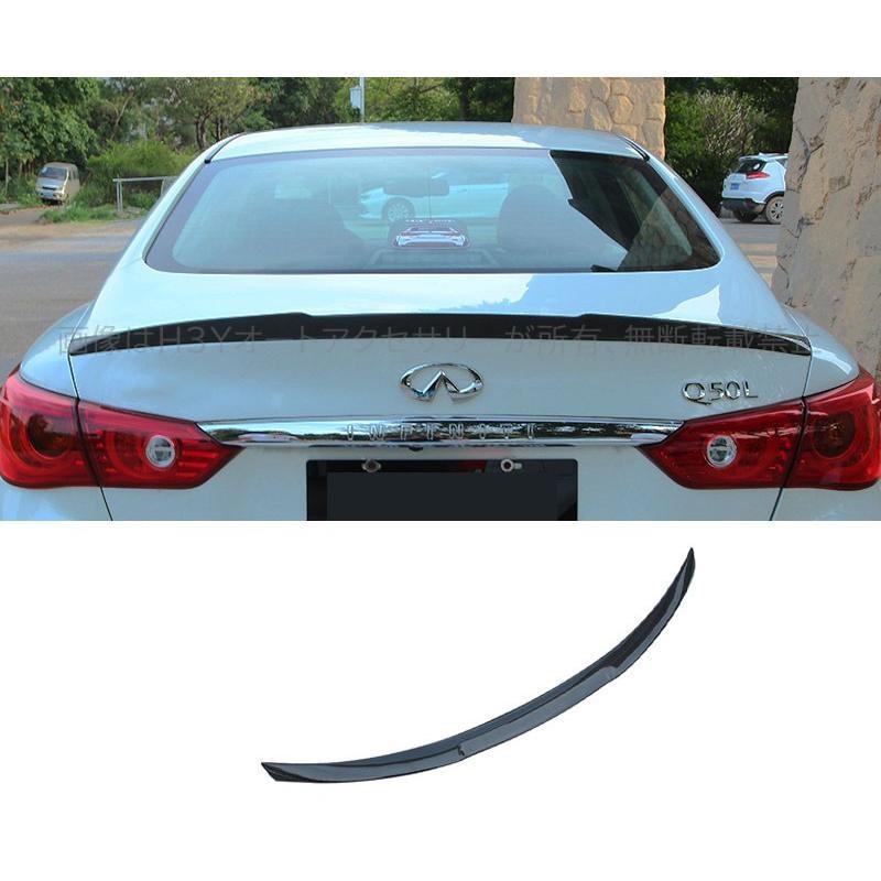 ニッサン スカイライン V37 カスタム パーツ アクセサリー SKYLINE