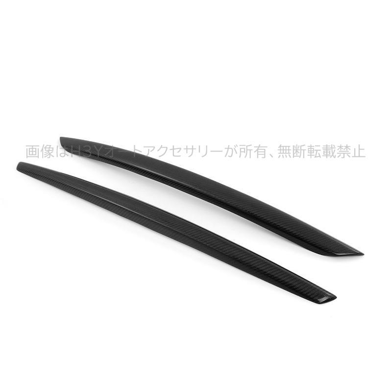 ニッサン スカイライン V37 カスタム パーツ アクセサリー SKYLINE