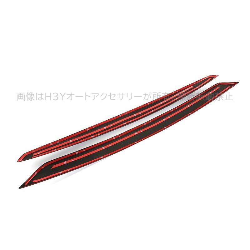 ニッサン スカイライン V37 カスタム パーツ アクセサリー SKYLINE